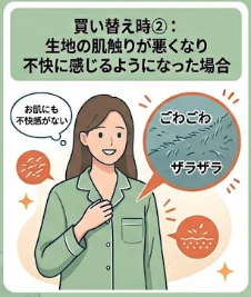 BAKUNE バクネ 耐久性
