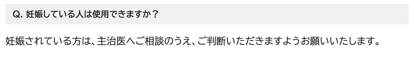 ベネクス